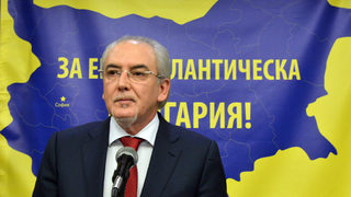 Местан учредява партията си днес