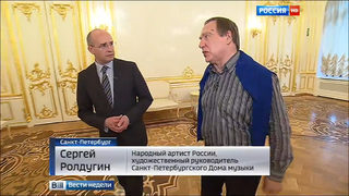 "Виолончелистът-милиардер" Ролдугин разказа, че парите били дарения от меценати