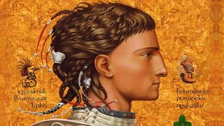 Откъс от "Приказки от мъгливия Албион" (британски рицарски приказки)