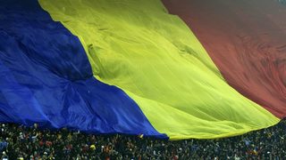 Видео: Многото лица на румънския екстремизъм