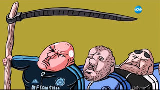 "Нова телевизия" получи "Златен скункс" заради свалените карикатури на Николов