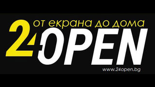 Онлайн супермаркет 24OPEN, доставя до вратата Ви в София в рамките на деня
