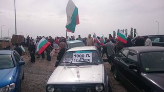 Собственици на казани <span class="highlight">за</span> <span class="highlight">ракия</span> блокираха кръстовище при "Дунав мост"