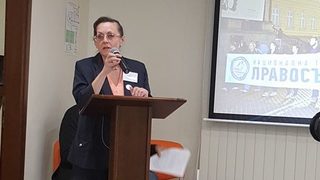 "Правосъдие за всеки": Гражданите ще принудят политиците да действат (допълнена)