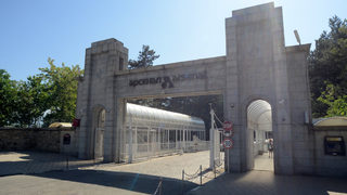 <span class="highlight">Производствена</span> <span class="highlight">авария</span> е първоначалната версия за взрива в завод "Арсенал"