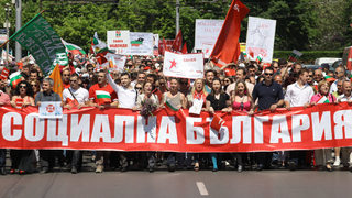 БСП свиква първомайски <span class="highlight">митинг</span> в София