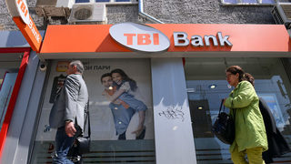 <span class="highlight">TBI</span> <span class="highlight">Bank</span>: От Амстердам към Рига