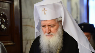 Патриарх Неофит: Живеем в обстановка на дезориентация, представите за добро и зло се подменят