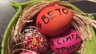 Митове и истини за изборите