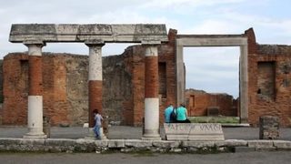 Италия ще вложи 1 милиард евро за реставрация на културни забележителности