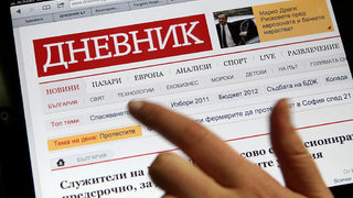 Най-препоръчваният комикс днес - 16 май