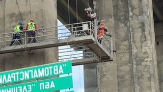 Видео: Ремонтът на виадукта "<span class="highlight">Елешница</span>"