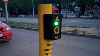София не е за пешеходци