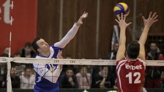 България ще е с пет волейболни отбора в Европа след включването на "<span class="highlight">Левски</span> <span class="highlight">Боол</span>"
