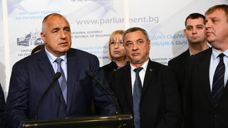 Във война с президента, Конституцията и гражданите