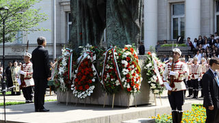 България отбелязва Деня на славянската писменост