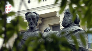 Колко опасно е невежеството