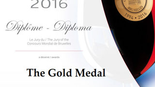 <span class="highlight">Изба</span> Карабунар с престижни отличия на Concours Mondial de Bruxelles 2016