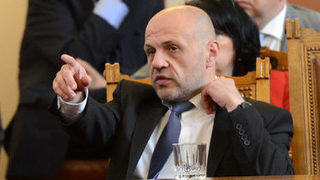 Томислав Дончев предложи прецизиране на Закона за приватизацията заради дипломатическия <span class="highlight">клуб</span> "<span class="highlight">Бояна</span>"