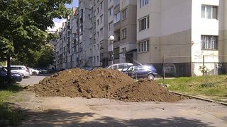 Как да си направим паркинг