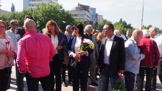 БСП търси общ фронт за опозиция на ГЕРБ