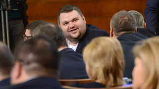 Пеевски купи печатница "София" от <span class="highlight">Венелина</span> <span class="highlight">Гочева</span>