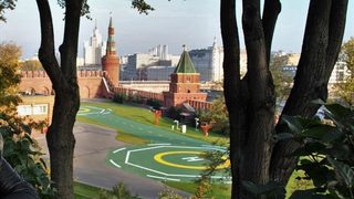 Край Кремъл