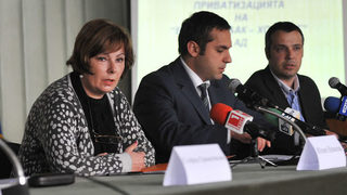 Още три кандидатури <span class="highlight">за</span> КЗК са внесени в парламента