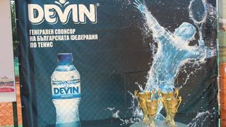 Над 600 деца ще участват в тенис турнирите DEVIN CUP