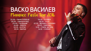 Flamenco Fiesta Tour 2016