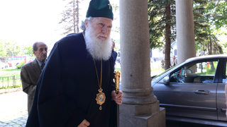 Патриарх Неофит се обяви срещу "София прайд"
