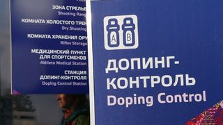 Русия остава наказана, но атлетите ѝ запазват шанс за олимпийските игри
