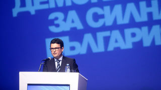ДБГ пак заговори за ротационно председателство на Реформаторския блок