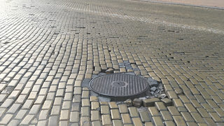 Ужасно