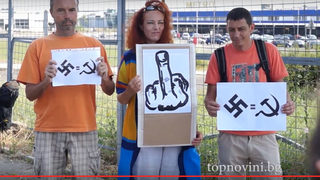 Четирима от сблъсъка заради "вълците на Путин" отиват на съд за хулиганство