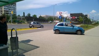 Пак автоталибани покрай бизнес парка