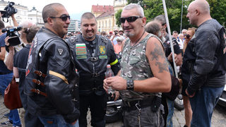 Хелзинкският комитет поиска закриване на две радикални организации