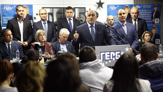 Септемвриецът