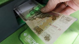 Русия изпразва единия от суверенните си <span class="highlight">фондове</span>, за да покрие бюджетния дефицит