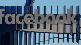 Facebook представи още една нова технология за безжичен интернет