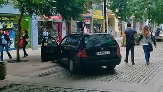 Разходка из центъра на София... с автоталибани