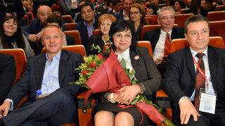 Социалисти заявиха #АзсъмБСП и се гордеем