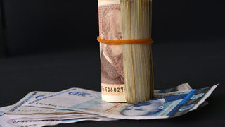 Универсалните фондове са постигнали 1.77% доходност за последните 2 г. (обновена)