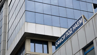 Сделките с бизнес имоти за полугодието са нараснали с 80% спрямо 2015 г.