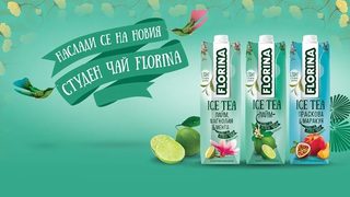 Лято с флорален аромат от <span class="highlight">Florina</span>