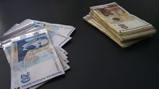 Близо 50 хил. души са сменили пенсионния си фонд през първото тримесечие