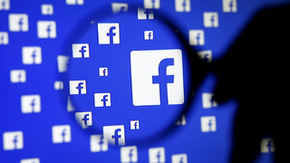 Facebook създаде <span class="highlight">лаборатория</span> за разработка на хардуер