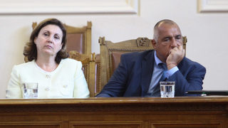Предаването на турския гражданин и символното саморазрушаване