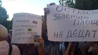 Жители на "Младост" поискаха преразглеждане на устройствените планове на района