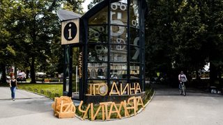 2600 читатели, 5000 дарени книги, 3 литературни игри: "ЧитАлнЯта" навършва годинка